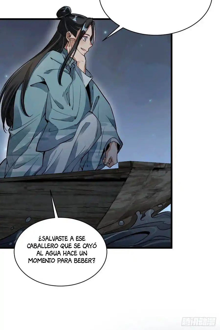 Lan Ke Qi Yuan - Capítulo 41 - Página 39 - LectorTMOo