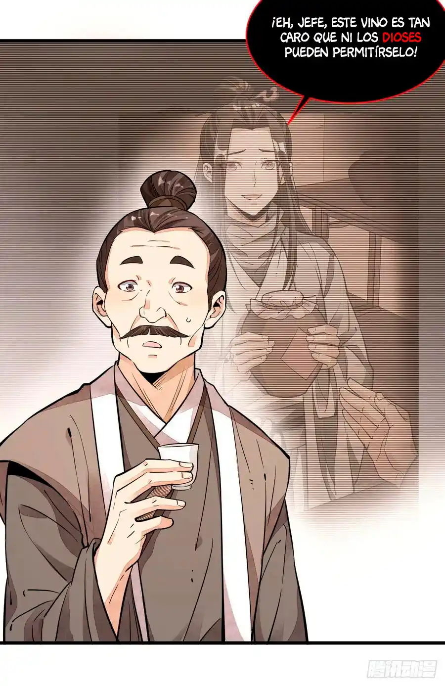 Lan Ke Qi Yuan - Capítulo 42 - Página 33 - LectorTMOo