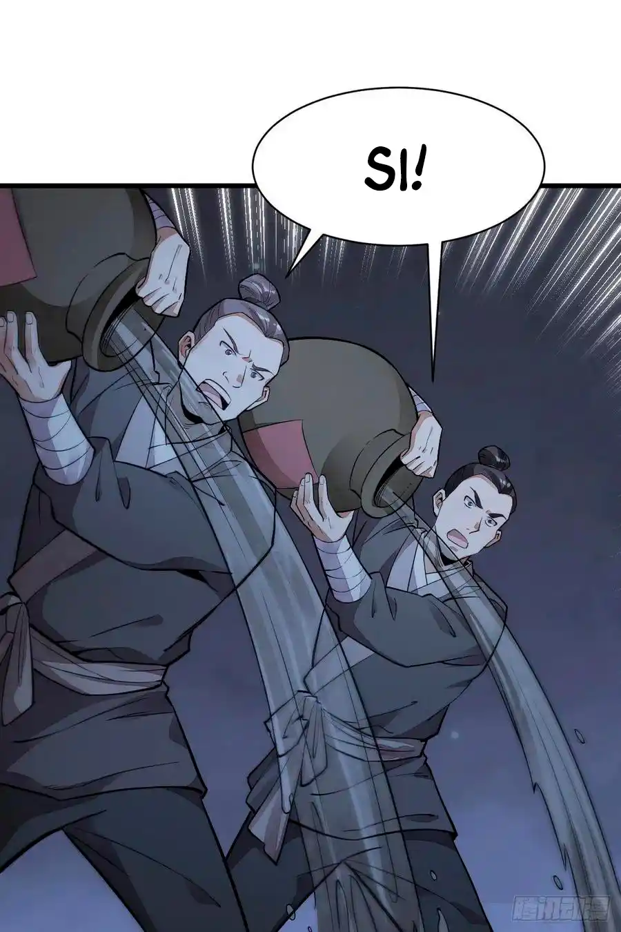 Lan Ke Qi Yuan - Capítulo 42 - Página 48 - LectorTMOo