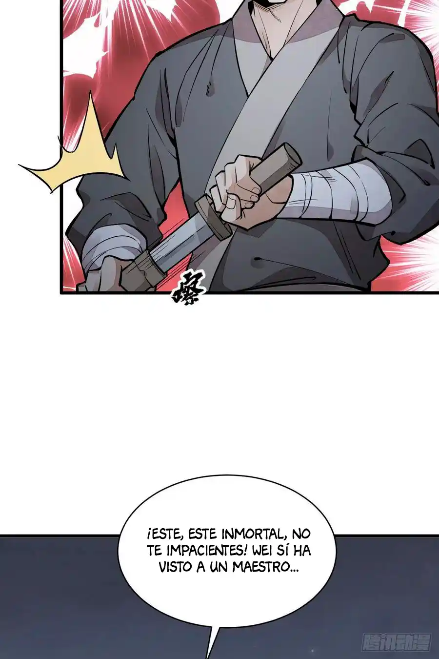 Lan Ke Qi Yuan - Capítulo 43 - Página 25 - LectorTMOo