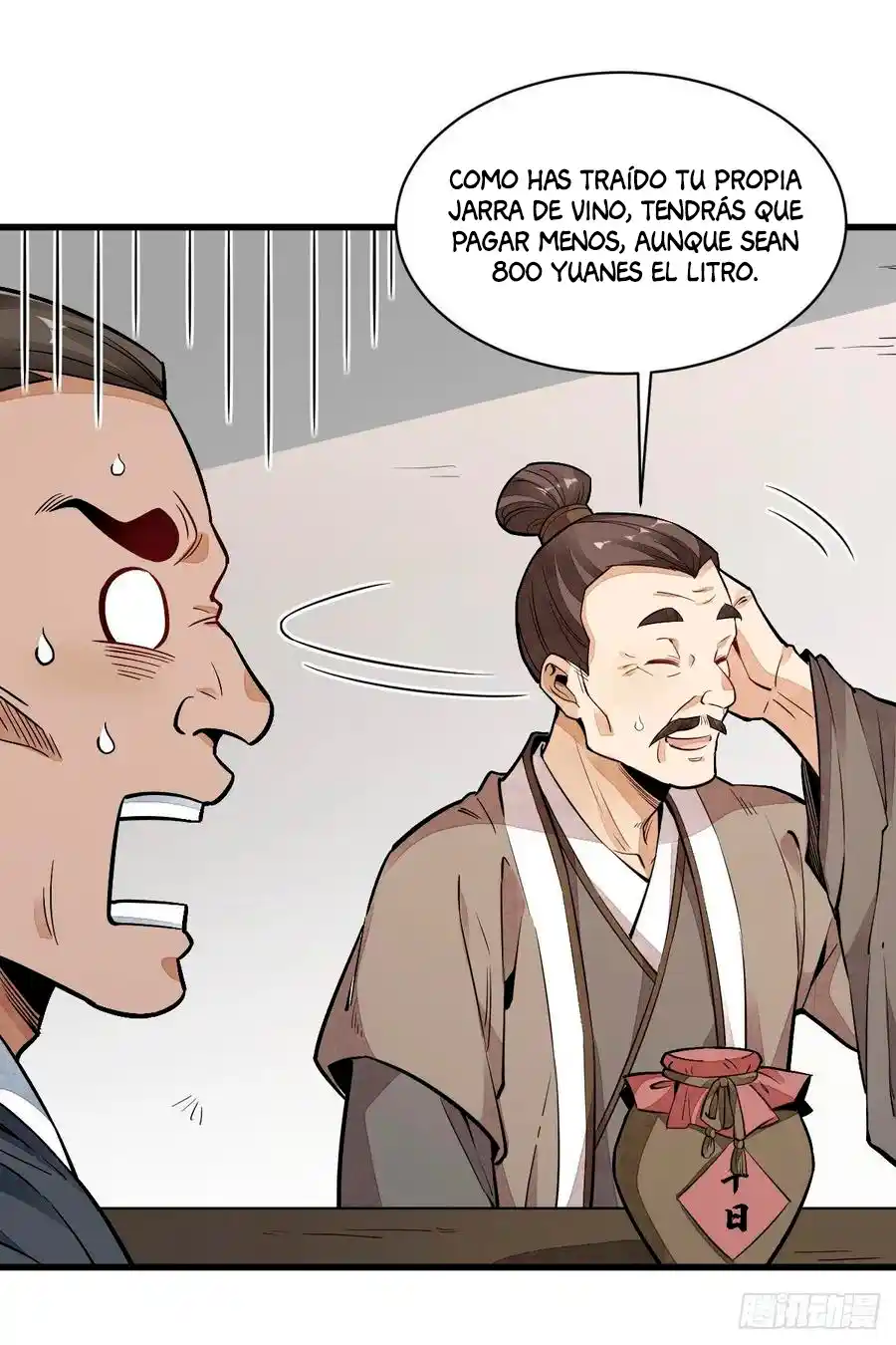 Lan Ke Qi Yuan - Capítulo 44 - Página 43 - LectorTMOo