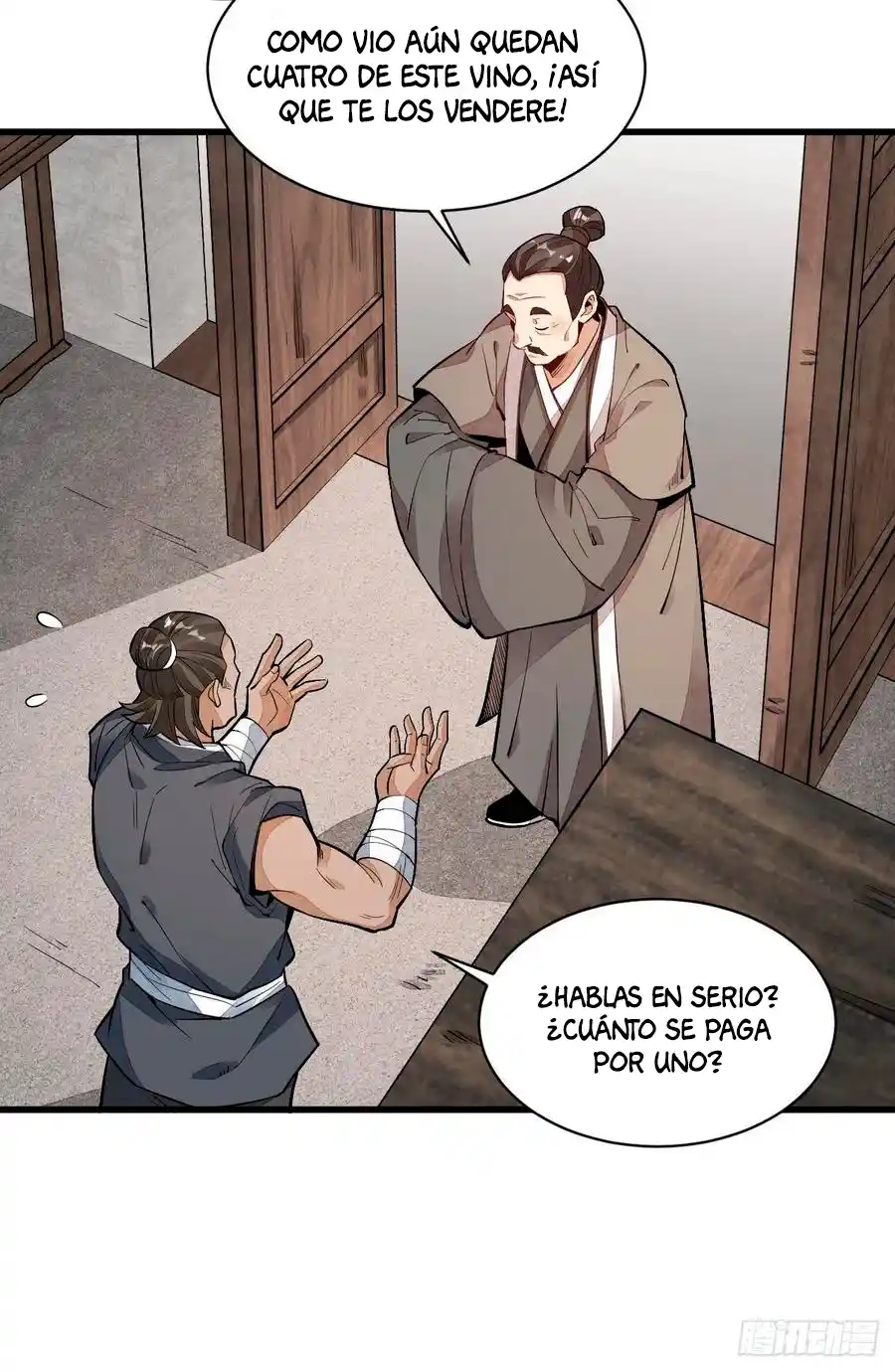 Lan Ke Qi Yuan - Capítulo 44 - Página 48 - LectorTMOo