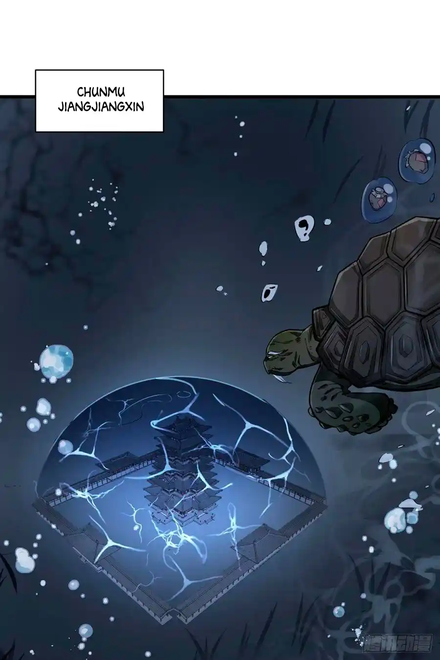 Lan Ke Qi Yuan - Capítulo 45 - Página 13 - LectorTMOo
