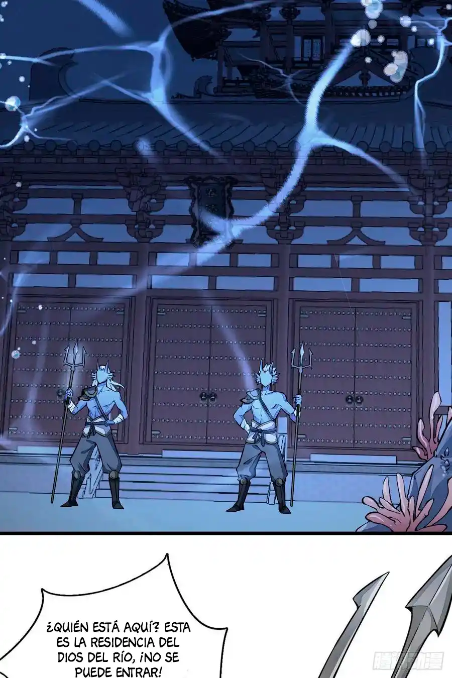 Lan Ke Qi Yuan - Capítulo 45 - Página 15 - LectorTMOo
