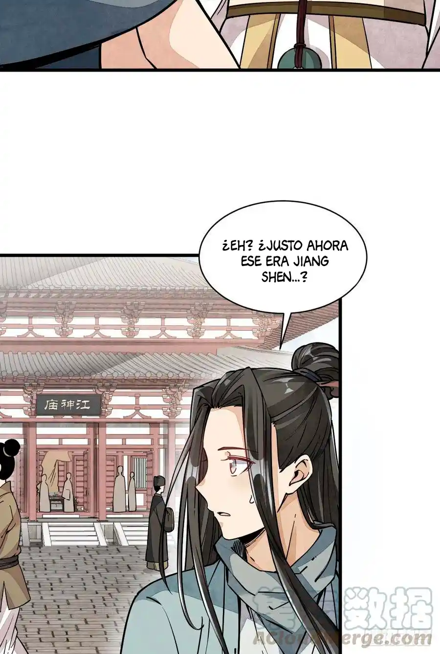Lan Ke Qi Yuan - Capítulo 45 - Página 53 - LectorTMOo