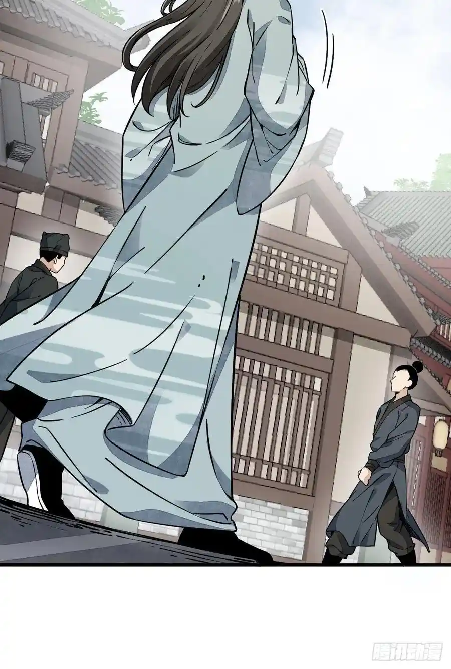 Lan Ke Qi Yuan - Capítulo 45 - Página 55 - LectorTMOo