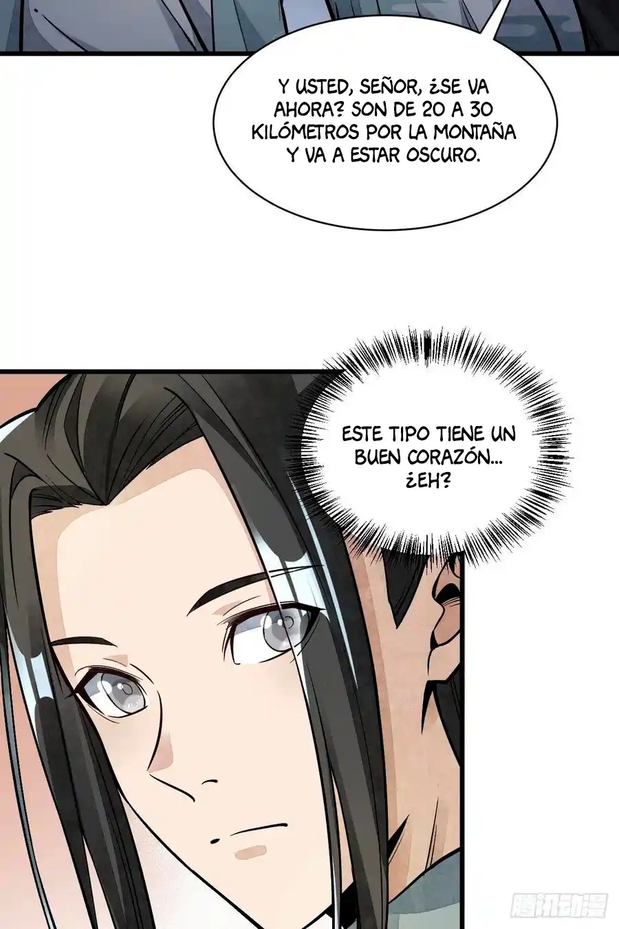 Lan Ke Qi Yuan - Capítulo 47 - Página 13 - LectorTMOo