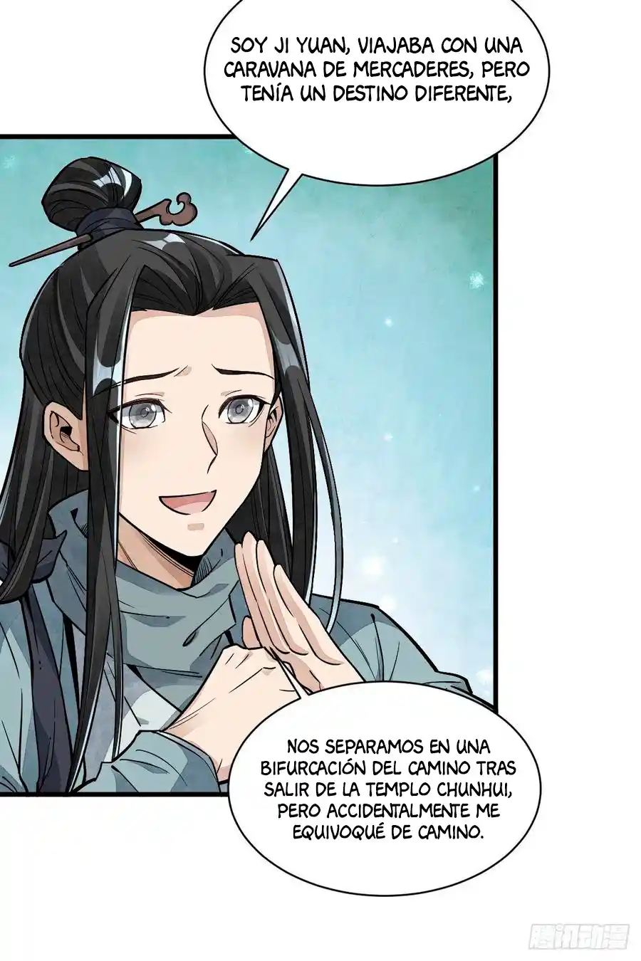 Lan Ke Qi Yuan - Capítulo 47 - Página 21 - LectorTMOo