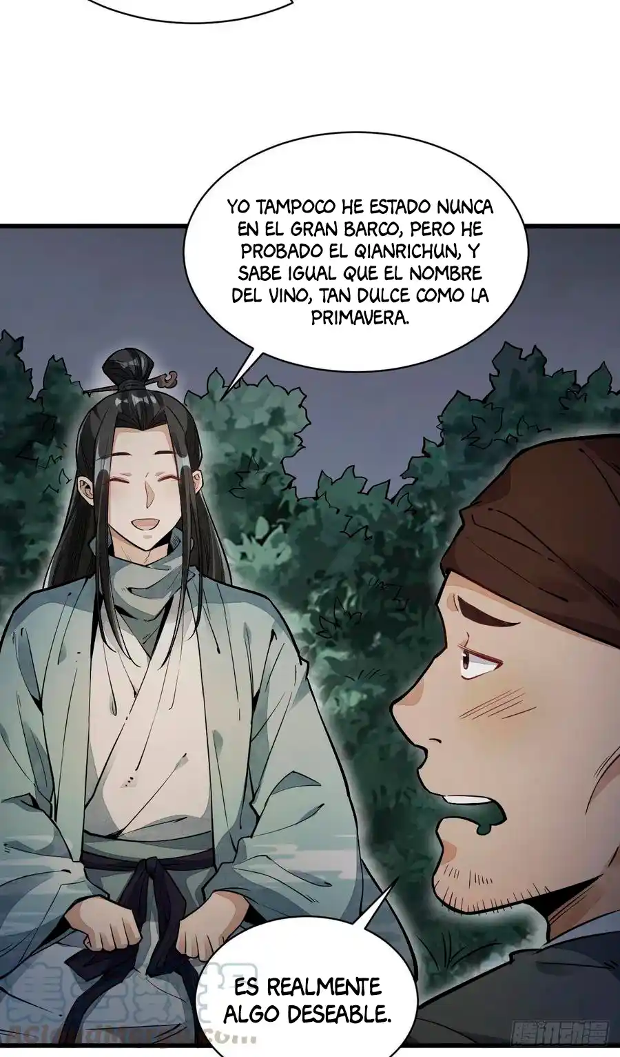 Lan Ke Qi Yuan - Capítulo 47 - Página 23 - LectorTMOo