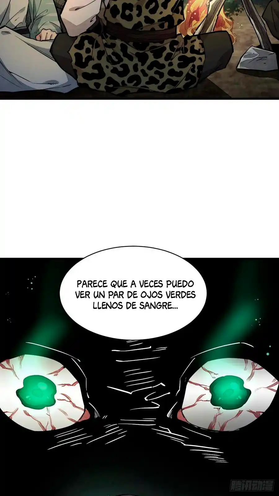 Lan Ke Qi Yuan - Capítulo 47 - Página 28 - LectorTMOo