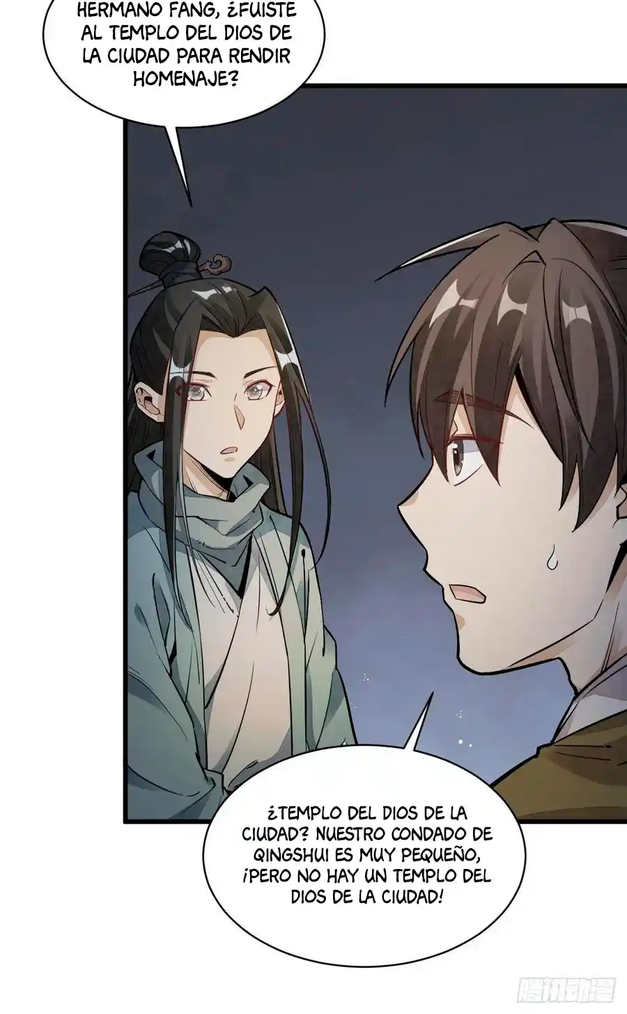 Lan Ke Qi Yuan - Capítulo 47 - Página 30 - LectorTMOo