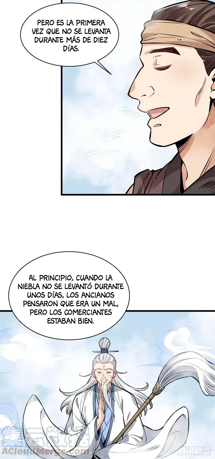 Lan Ke Qi Yuan - Capítulo 50 - Página 14 - LectorTMOo