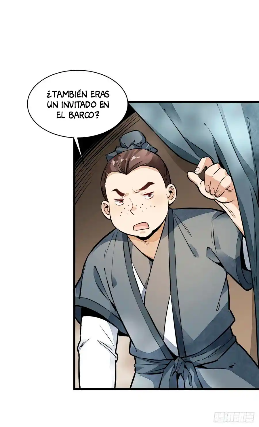 Lan Ke Qi Yuan - Capítulo 50 - Página 27 - LectorTMOo