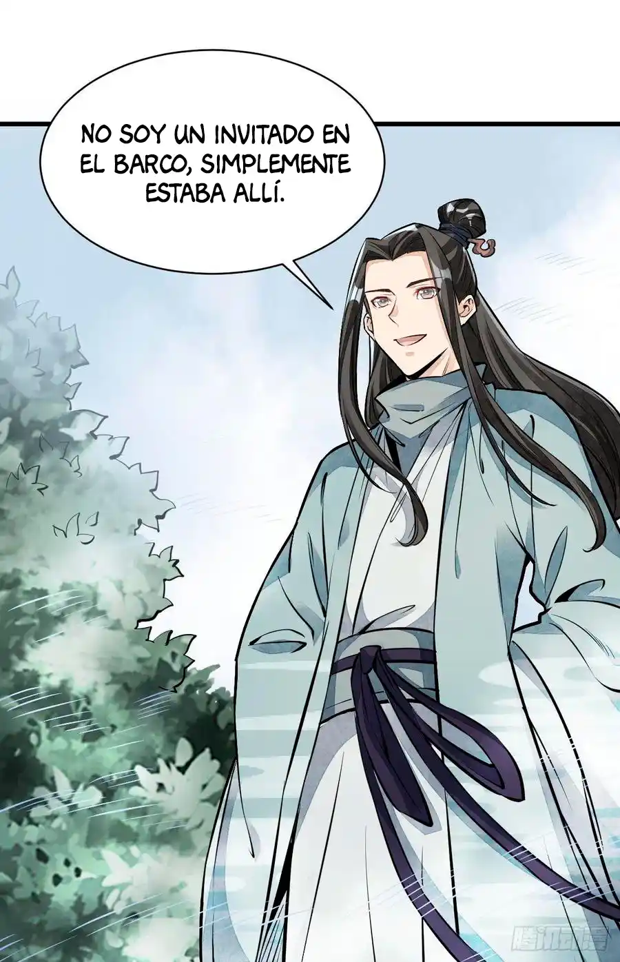 Lan Ke Qi Yuan - Capítulo 50 - Página 28 - LectorTMOo