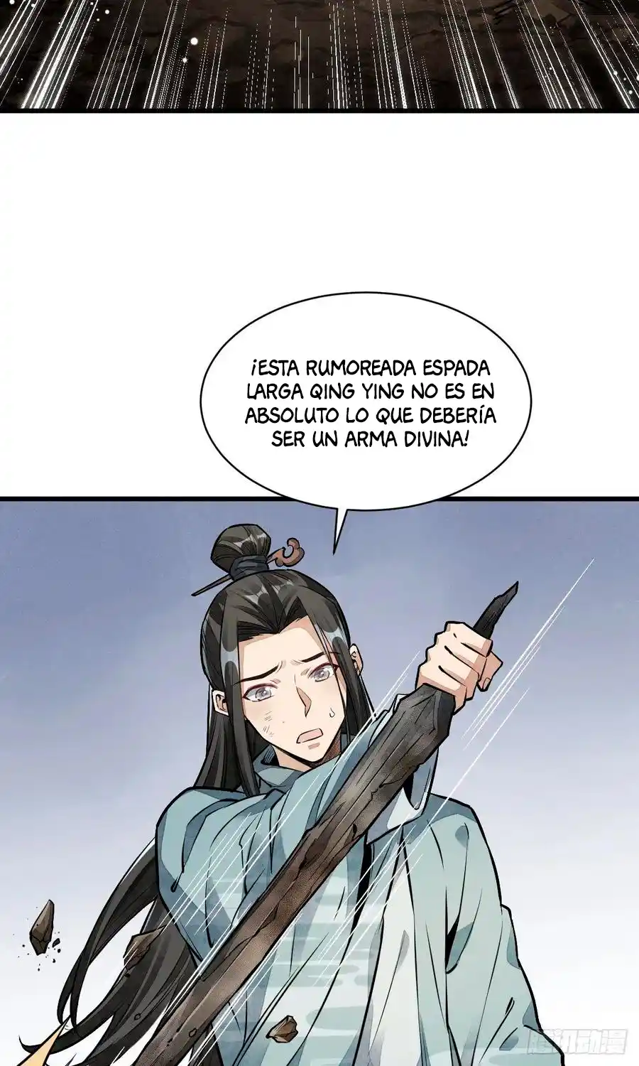 Lan Ke Qi Yuan - Capítulo 51 - Página 16 - LectorTMOo