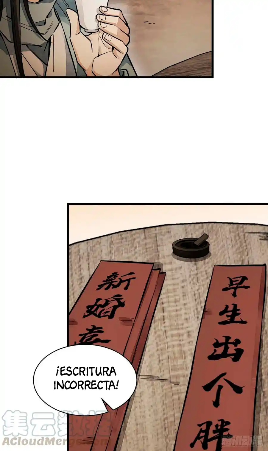 Lan Ke Qi Yuan - Capítulo 51 - Página 44 - LectorTMOo