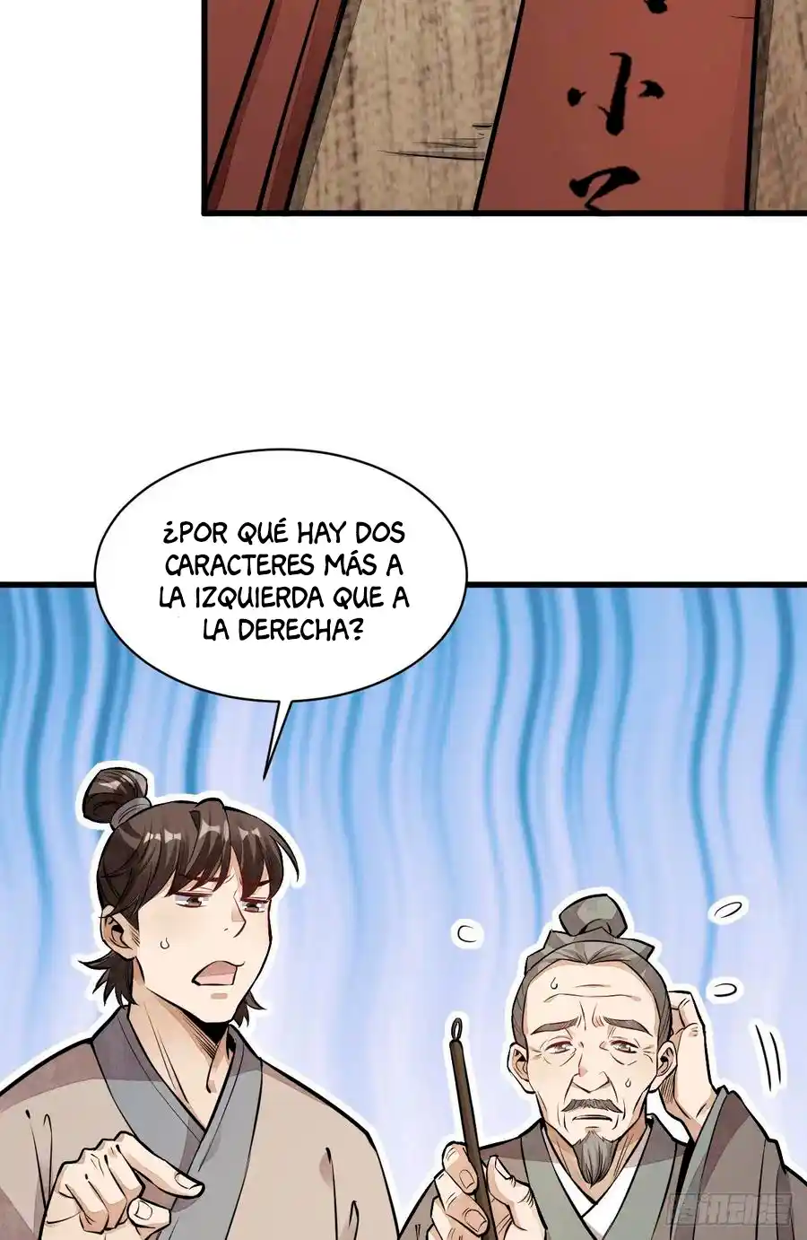 Lan Ke Qi Yuan - Capítulo 51 - Página 45 - LectorTMOo