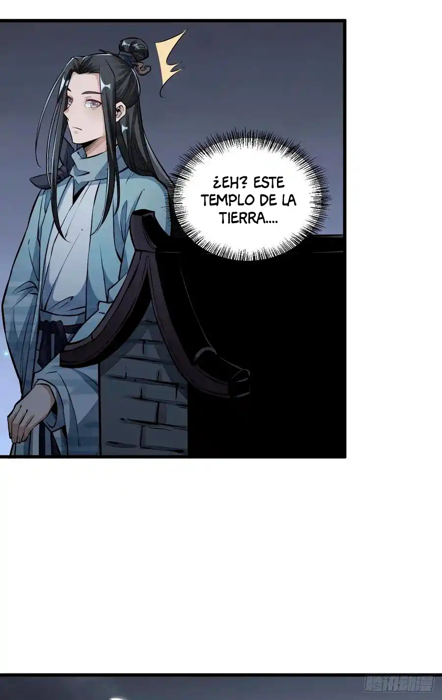 Lan Ke Qi Yuan - Capítulo 52 - Página 19 - LectorTMOo