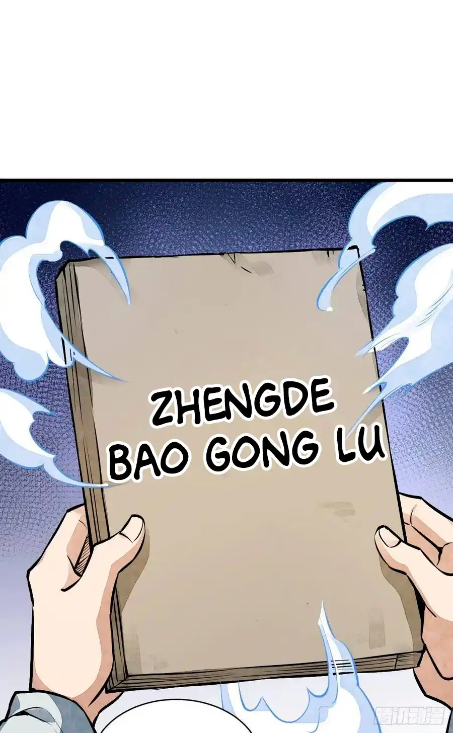 Lan Ke Qi Yuan - Capítulo 52 - Página 34 - LectorTMOo
