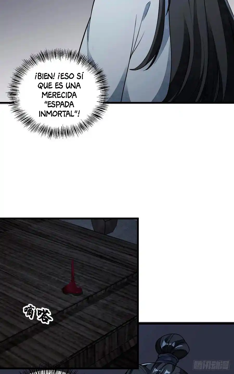 Lan Ke Qi Yuan - Capítulo 53 - Página 30 - LectorTMOo