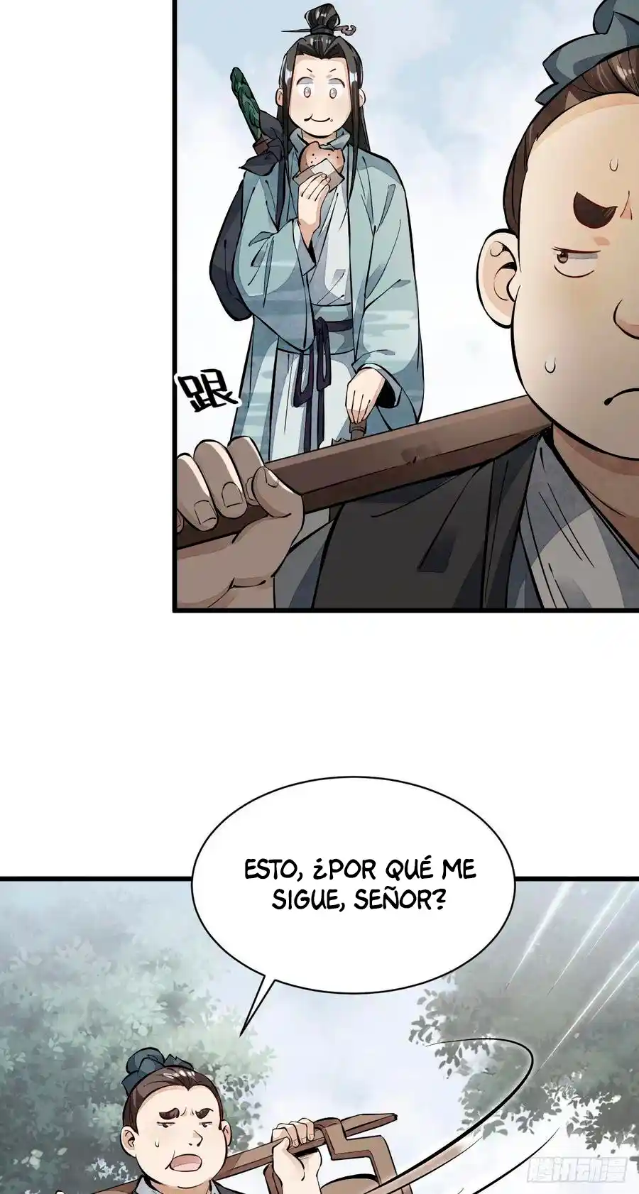 Lan Ke Qi Yuan - Capítulo 53 - Página 45 - LectorTMOo
