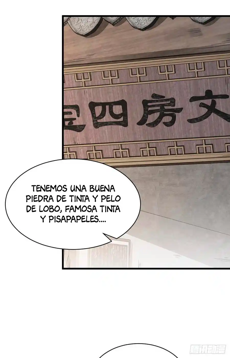 Lan Ke Qi Yuan - Capítulo 54 - Página 10 - LectorTMOo
