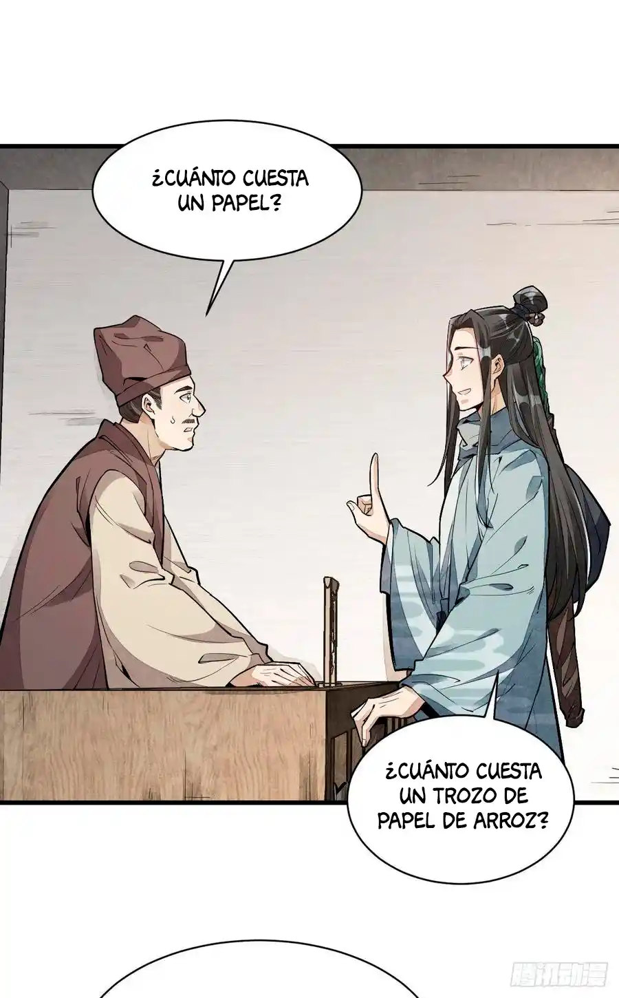 Lan Ke Qi Yuan - Capítulo 54 - Página 12 - LectorTMOo