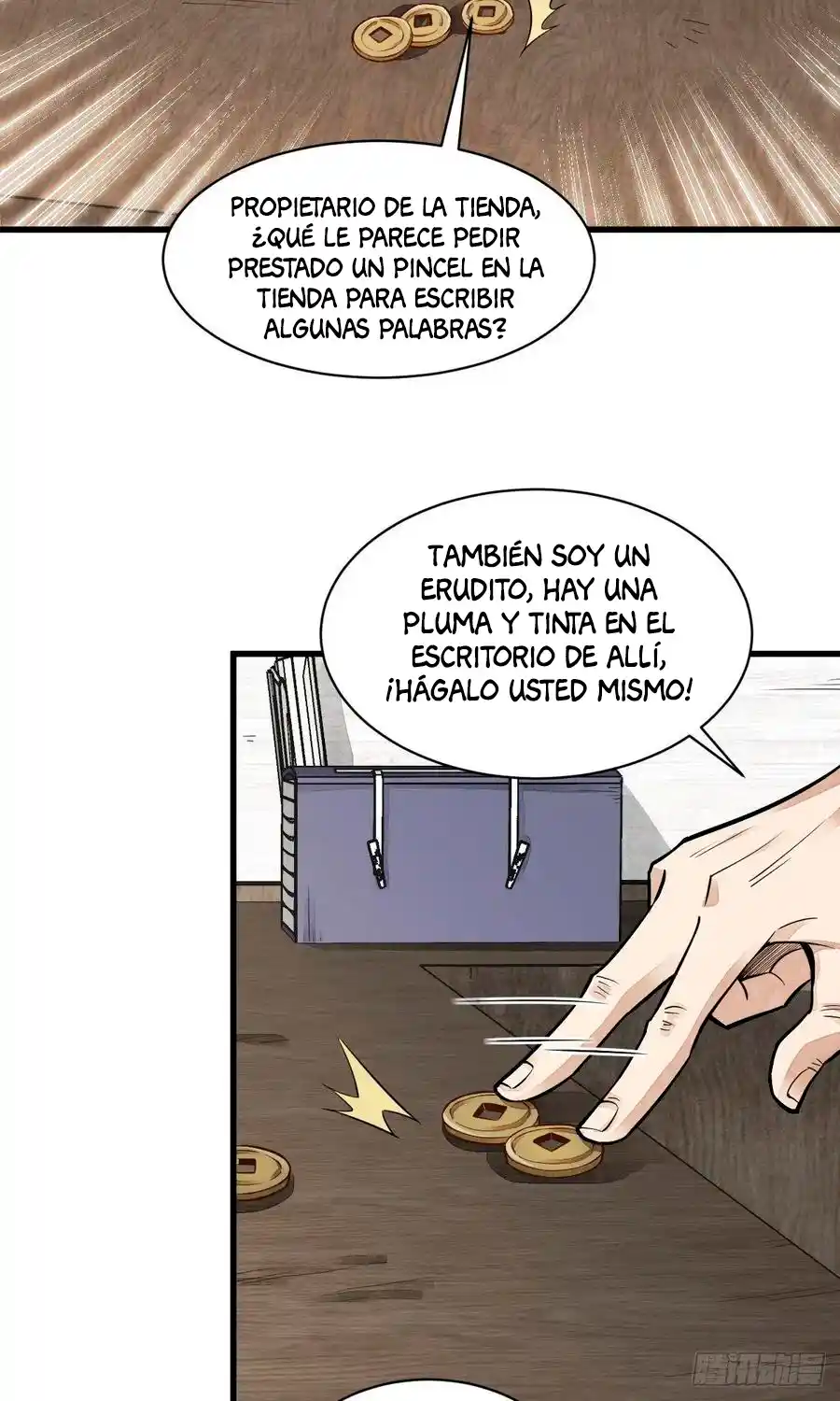 Lan Ke Qi Yuan - Capítulo 54 - Página 15 - LectorTMOo