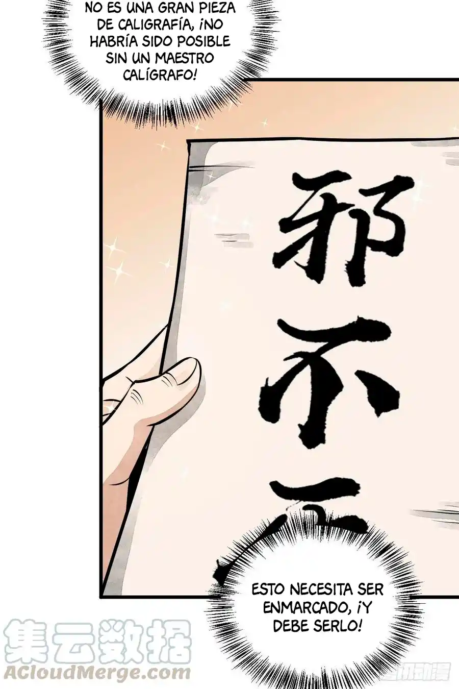 Lan Ke Qi Yuan - Capítulo 54 - Página 26 - LectorTMOo