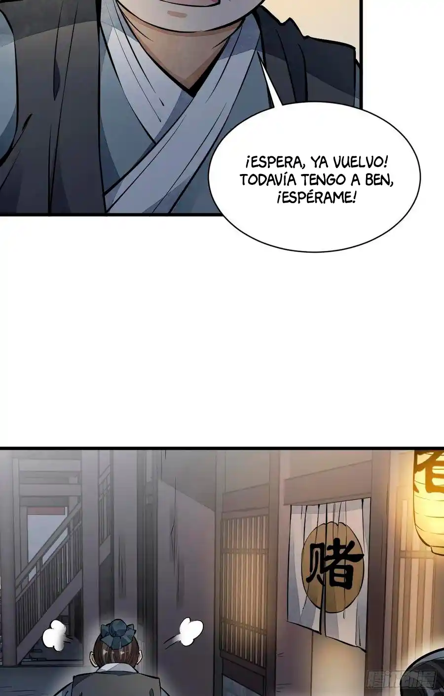 Lan Ke Qi Yuan - Capítulo 54 - Página 46 - LectorTMOo