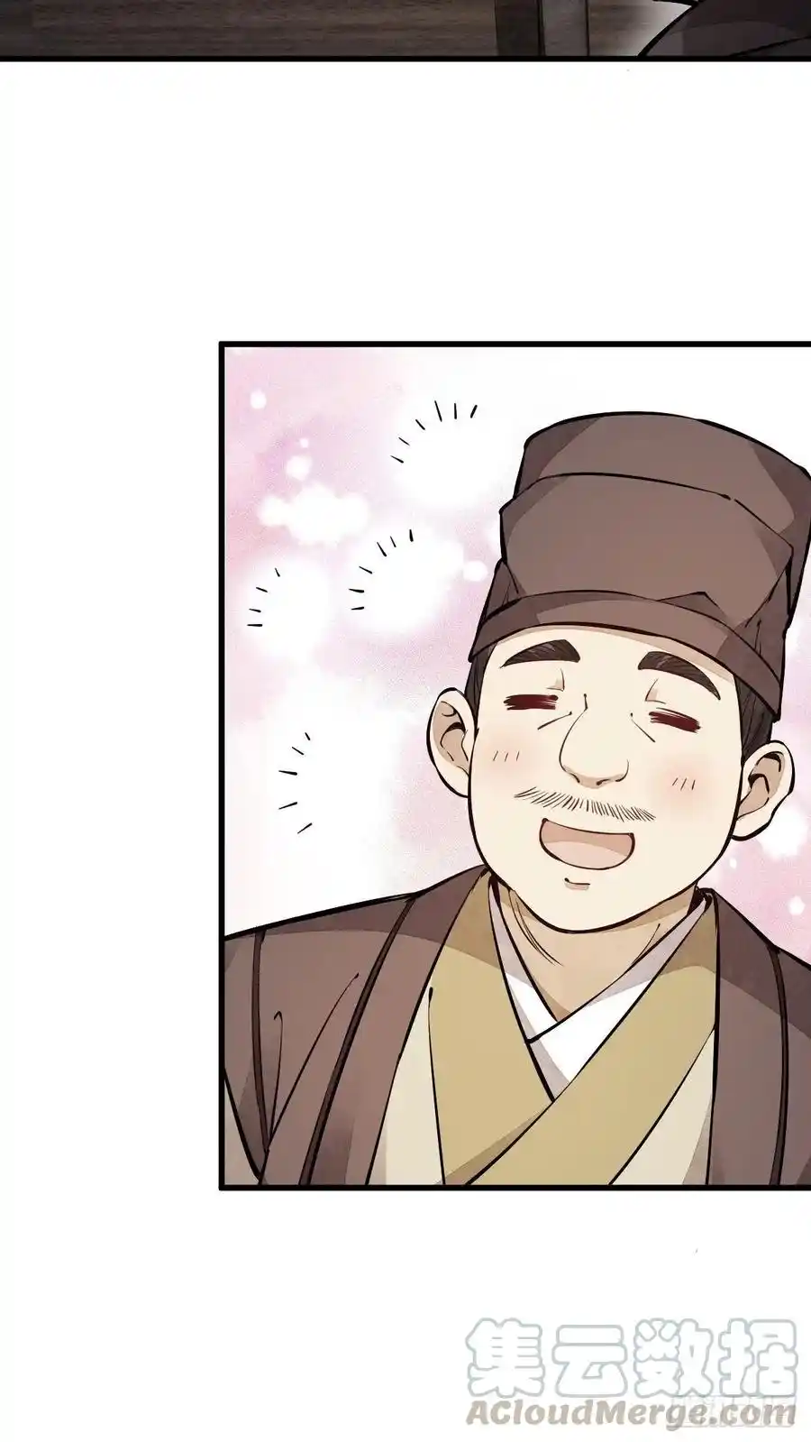 Lan Ke Qi Yuan - Capítulo 55 - Página 4 - LectorTMOo