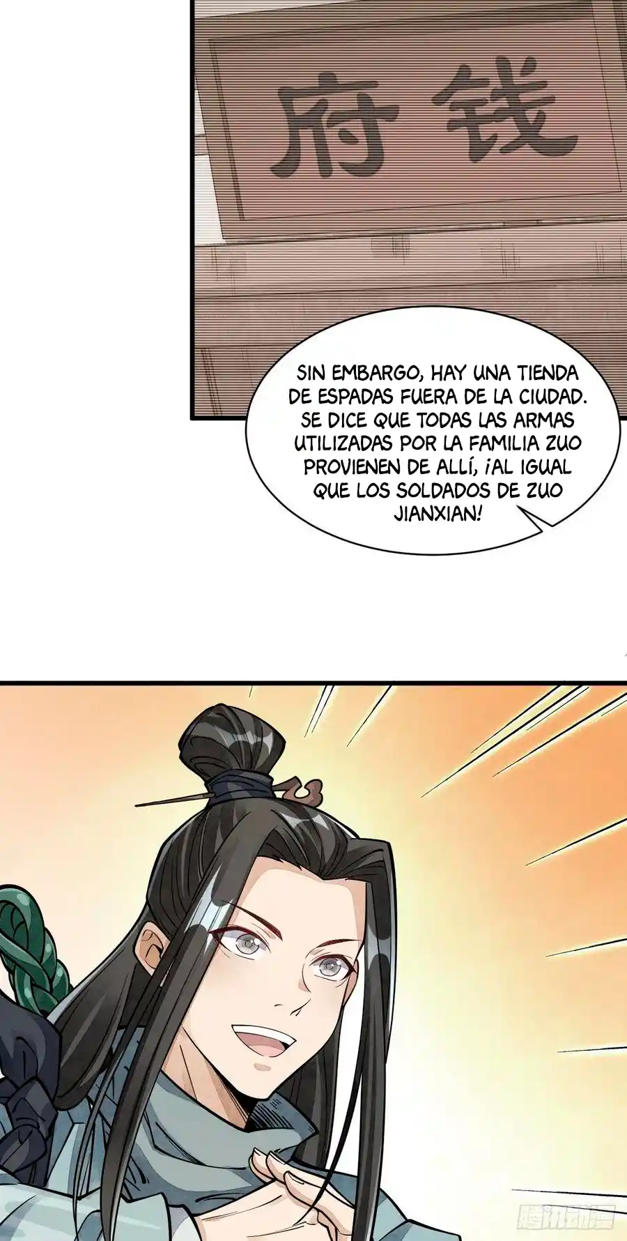 Lan Ke Qi Yuan - Capítulo 55 - Página 21 - LectorTMOo