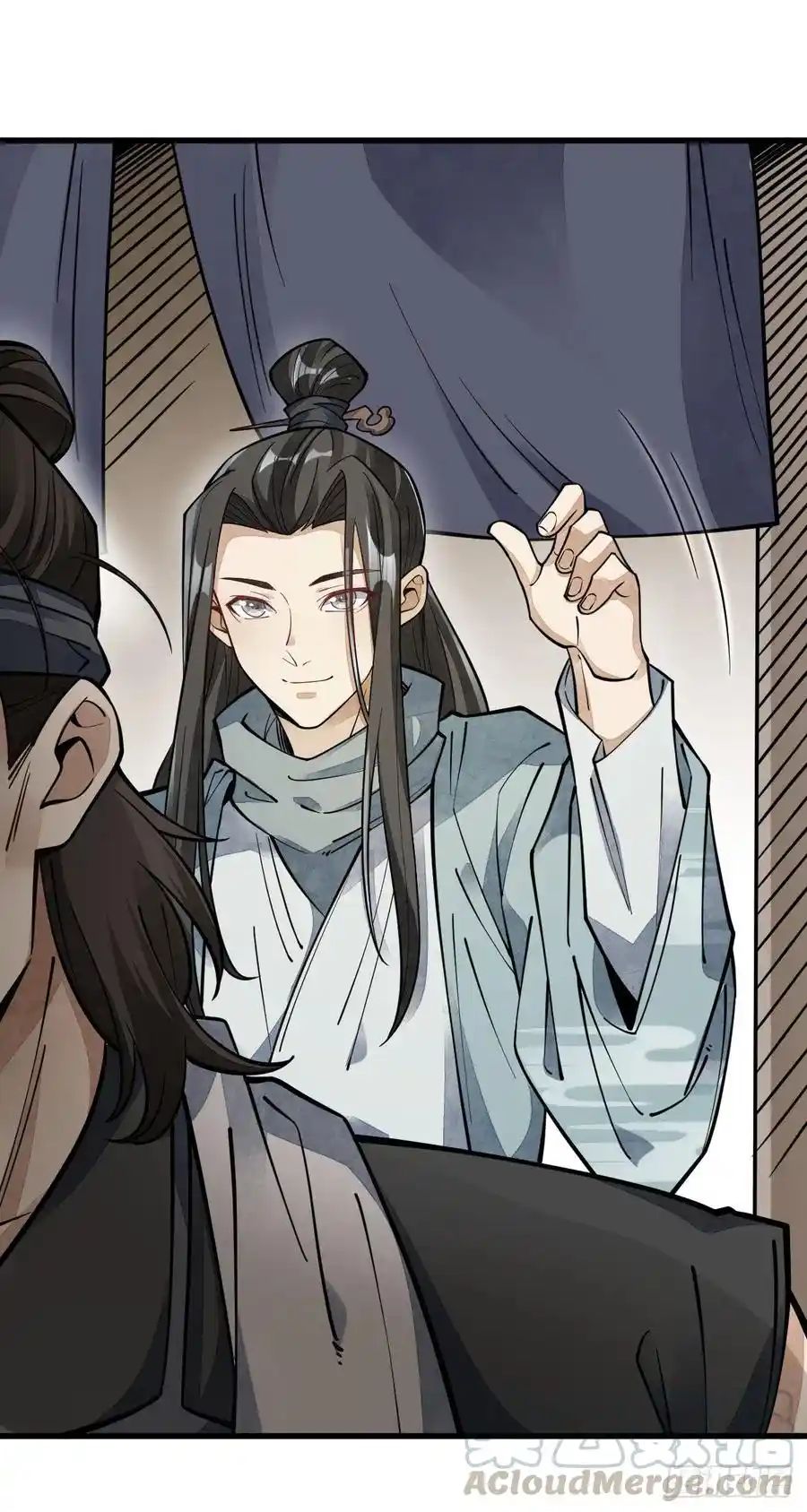 Lan Ke Qi Yuan - Capítulo 55 - Página 32 - LectorTMOo