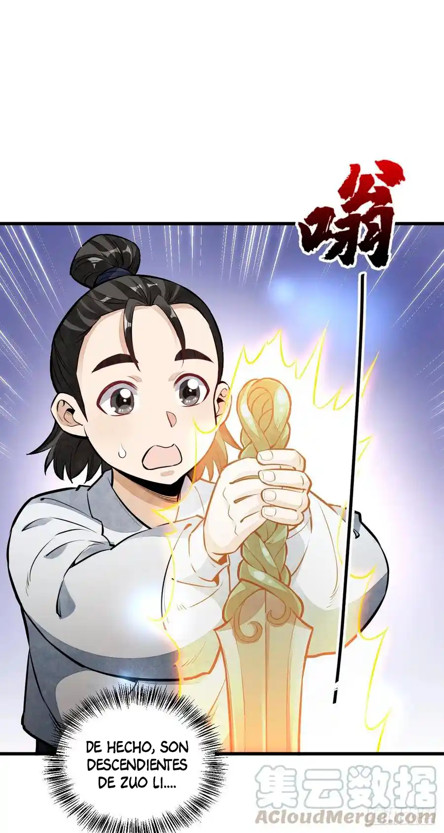 Lan Ke Qi Yuan - Capítulo 56 - Página 30 - LectorTMOo