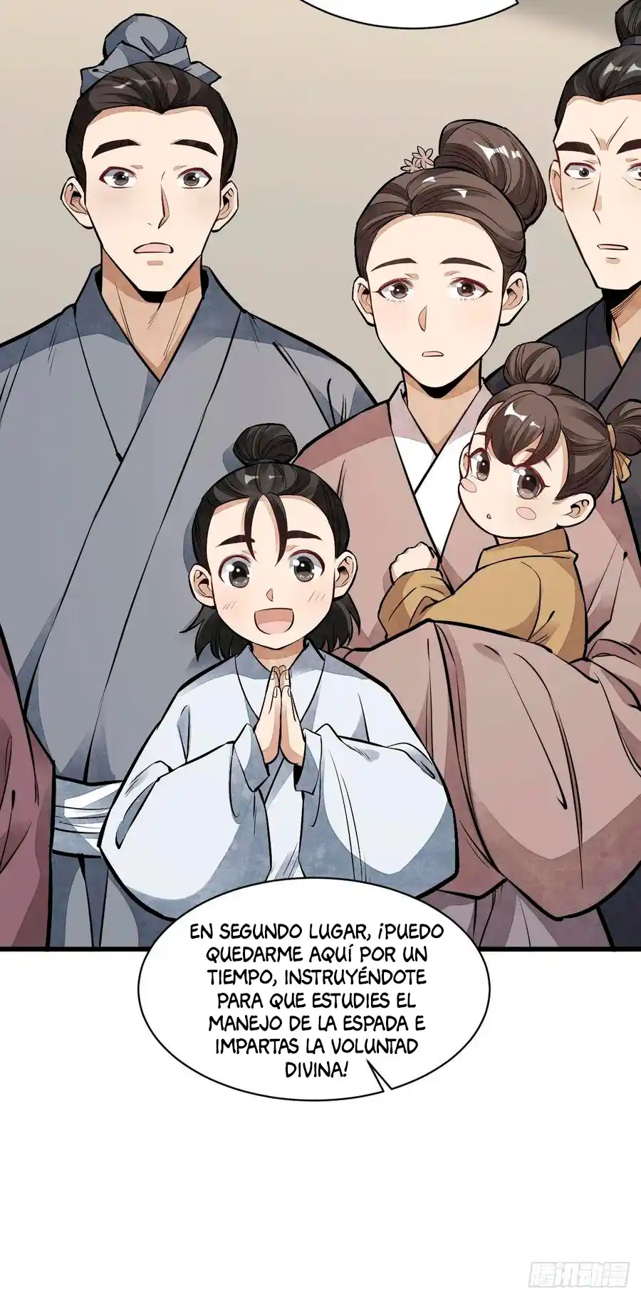 Lan Ke Qi Yuan - Capítulo 56 - Página 41 - LectorTMOo