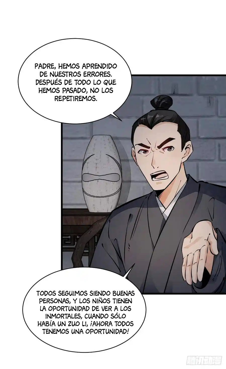 Lan Ke Qi Yuan - Capítulo 57 - Página 21 - LectorTMOo