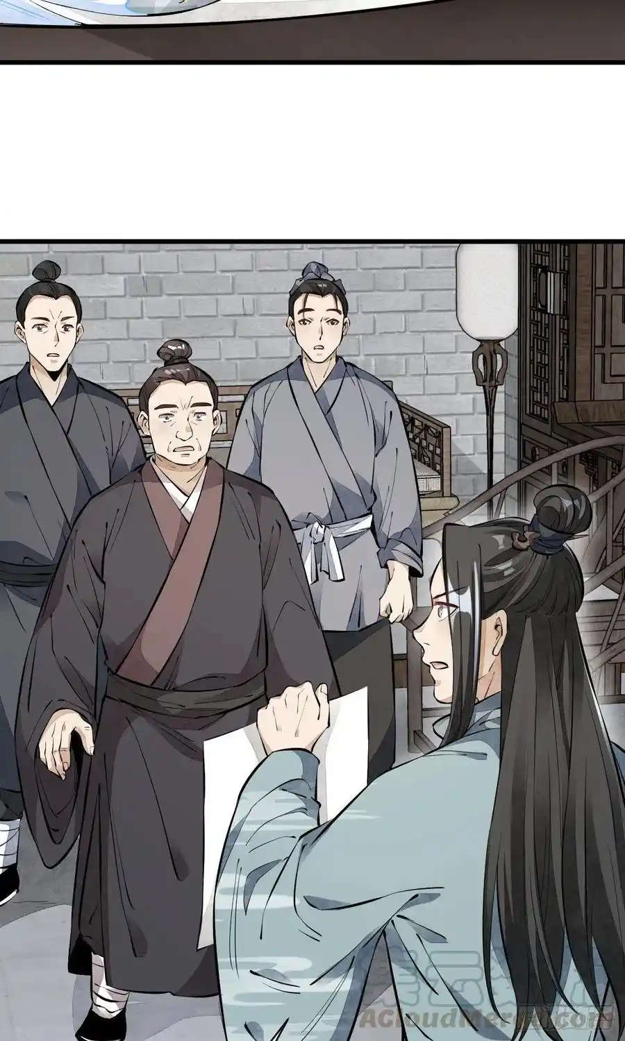 Lan Ke Qi Yuan - Capítulo 57 - Página 38 - LectorTMOo