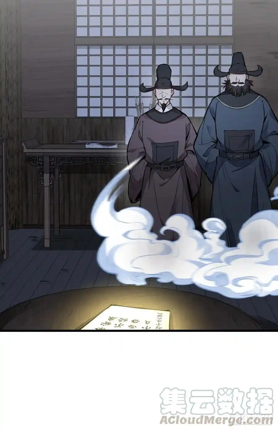 Lan Ke Qi Yuan - Capítulo 59 - Página 8 - LectorTMOo