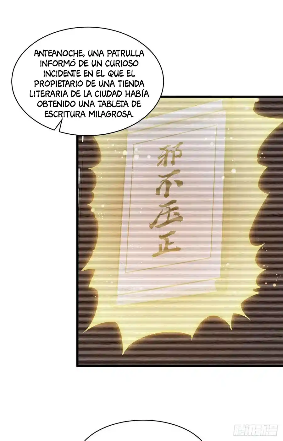 Lan Ke Qi Yuan - Capítulo 59 - Página 13 - LectorTMOo