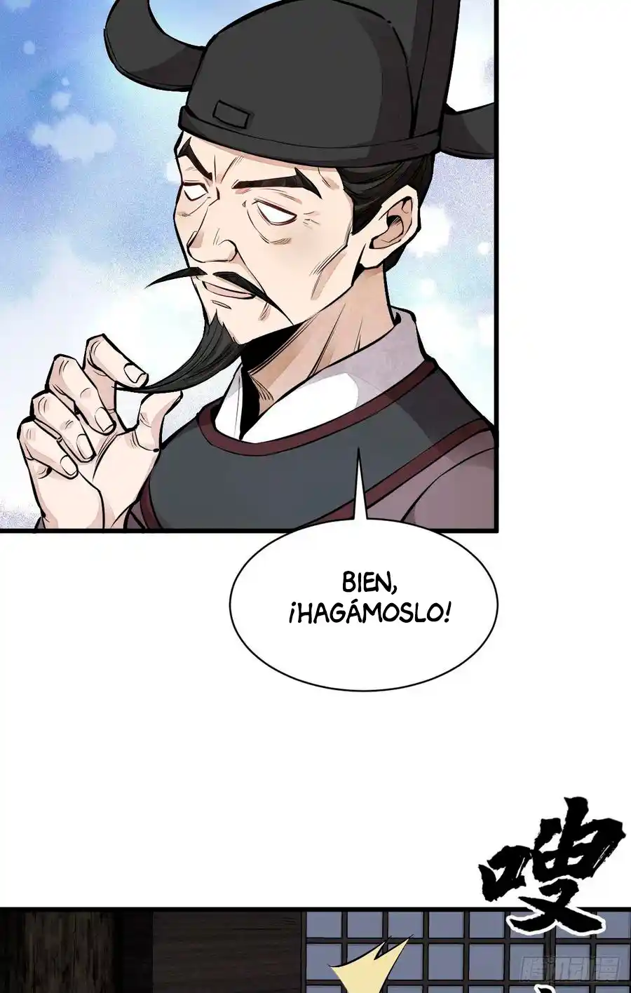 Lan Ke Qi Yuan - Capítulo 59 - Página 22 - LectorTMOo