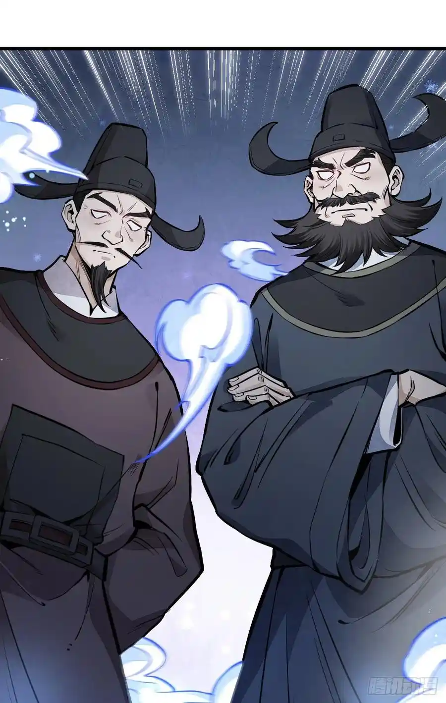 Lan Ke Qi Yuan - Capítulo 59 - Página 24 - LectorTMOo