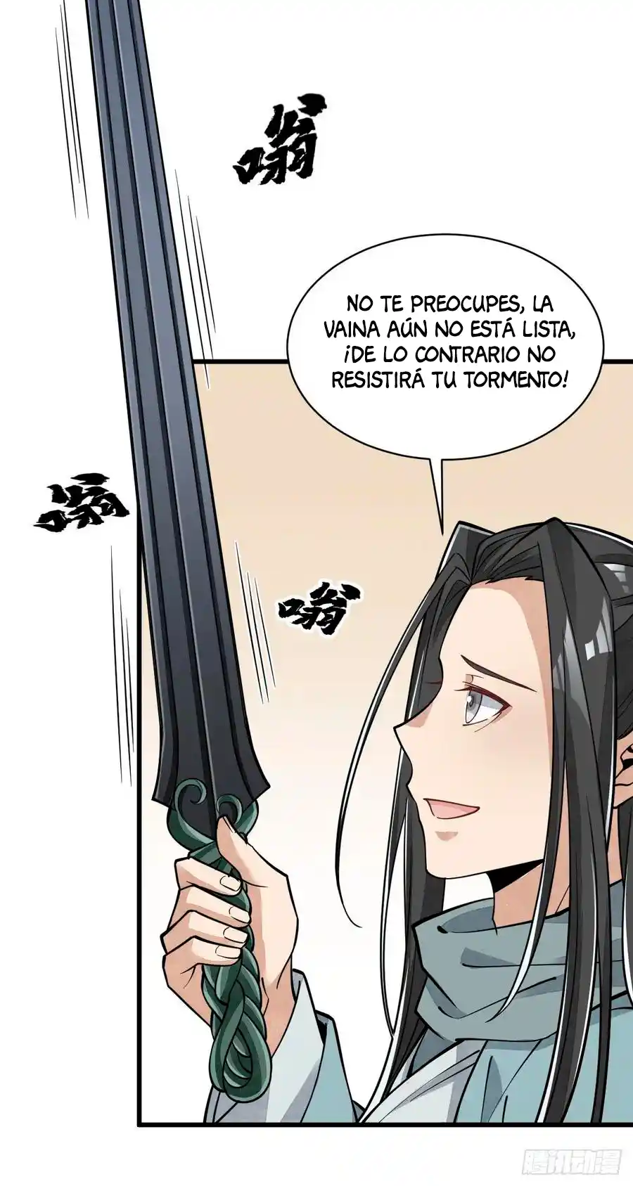 Lan Ke Qi Yuan - Capítulo 60 - Página 12 - LectorTMOo