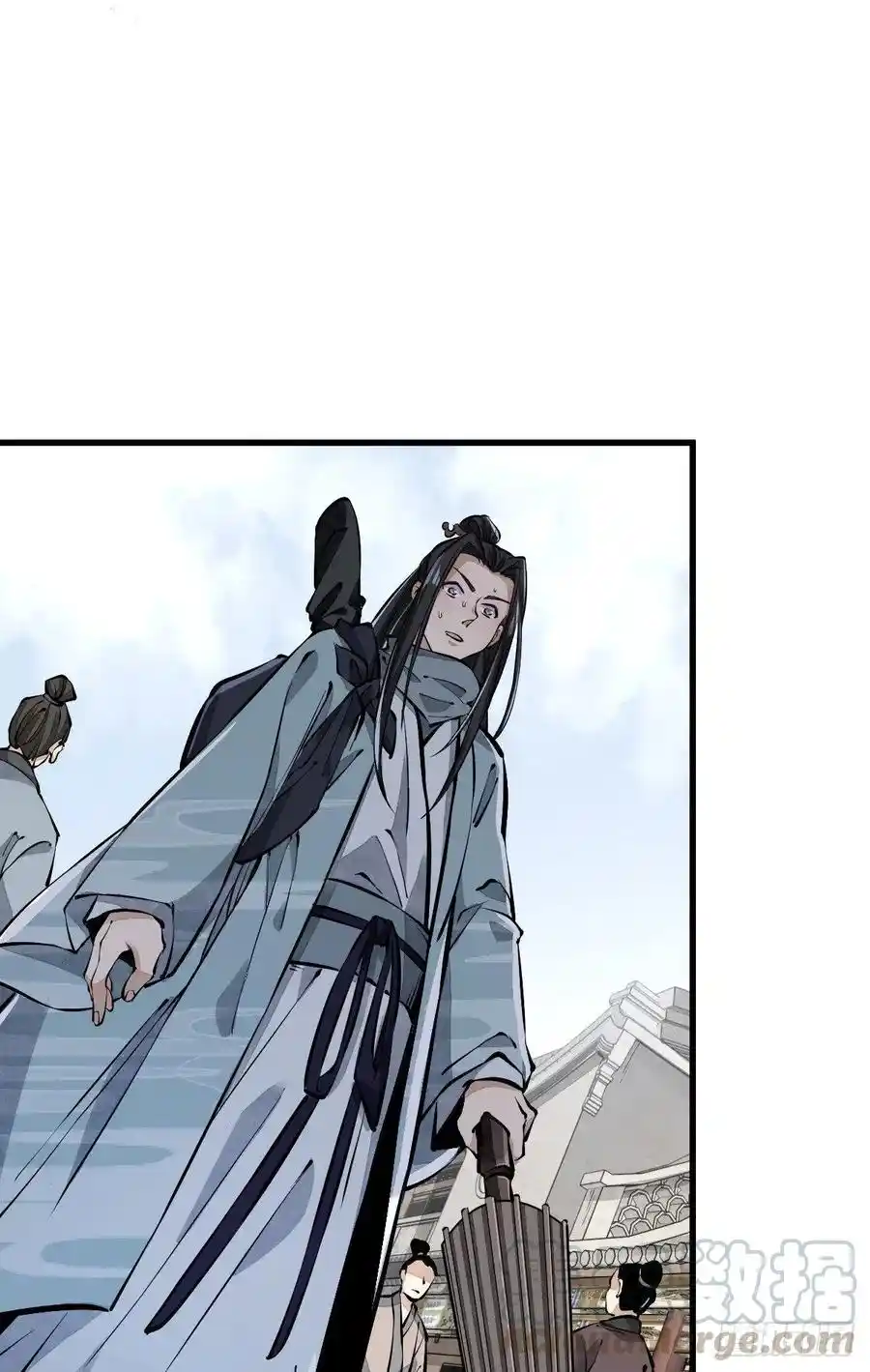 Lan Ke Qi Yuan - Capítulo 60 - Página 29 - LectorTMOo