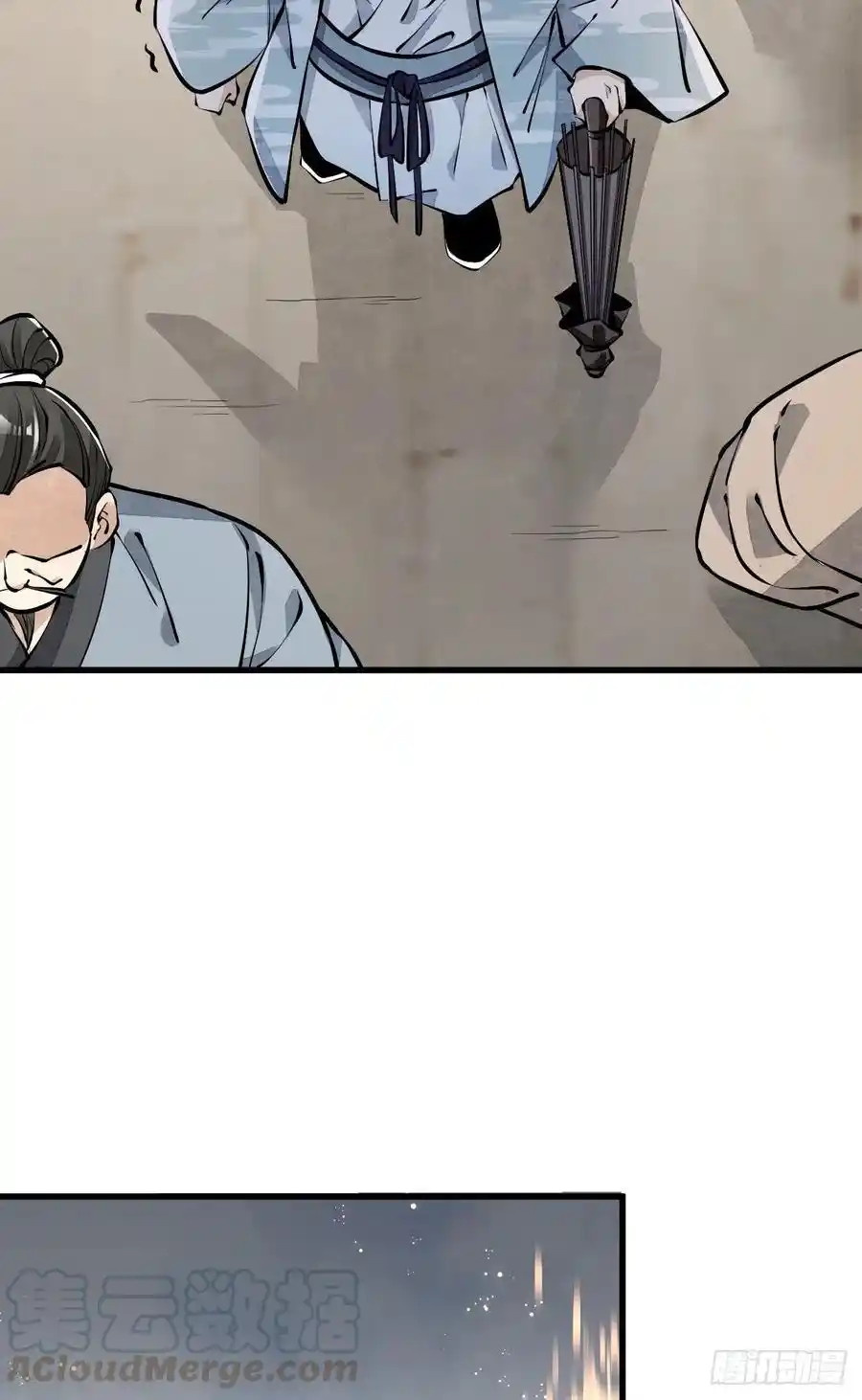 Lan Ke Qi Yuan - Capítulo 60 - Página 32 - LectorTMOo