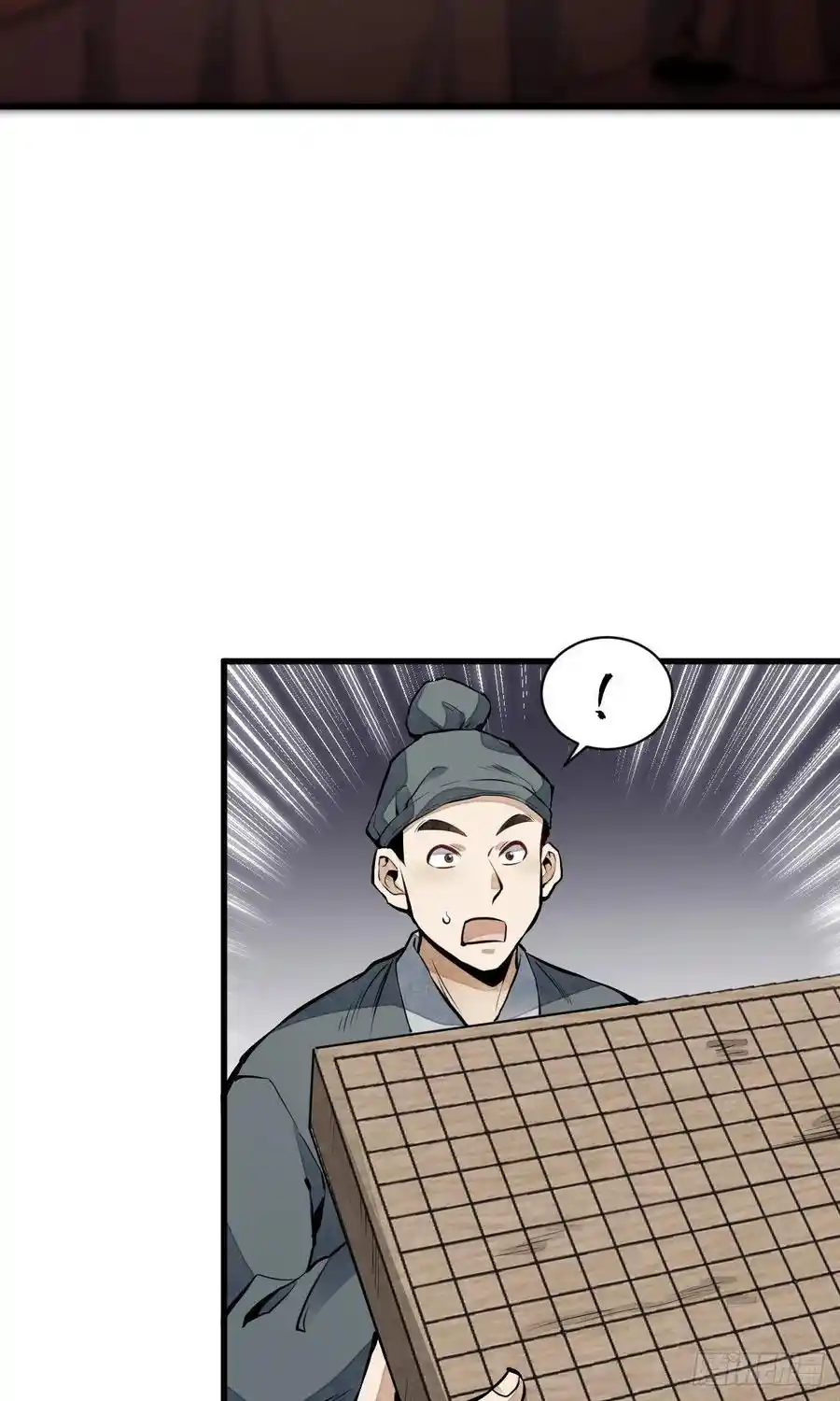 Lan Ke Qi Yuan - Capítulo 61 - Página 7 - LectorTMOo