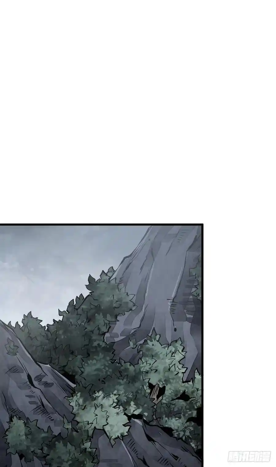 Lan Ke Qi Yuan - Capítulo 61 - Página 13 - LectorTMOo