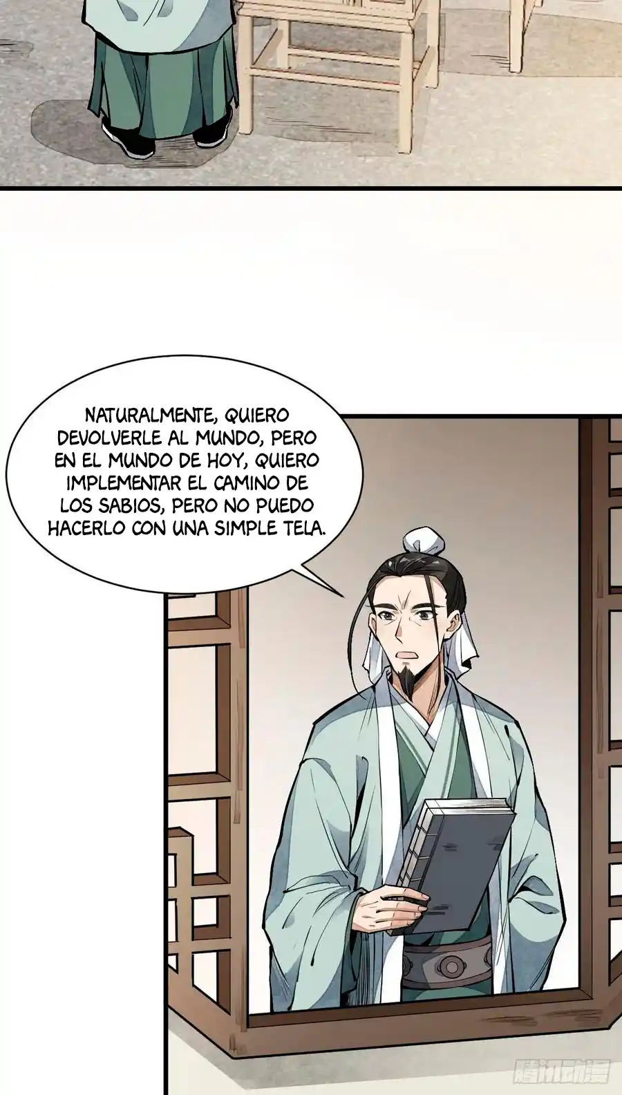 Lan Ke Qi Yuan - Capítulo 61 - Página 33 - LectorTMOo