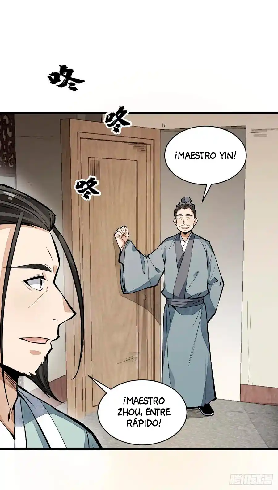 Lan Ke Qi Yuan - Capítulo 61 - Página 37 - LectorTMOo