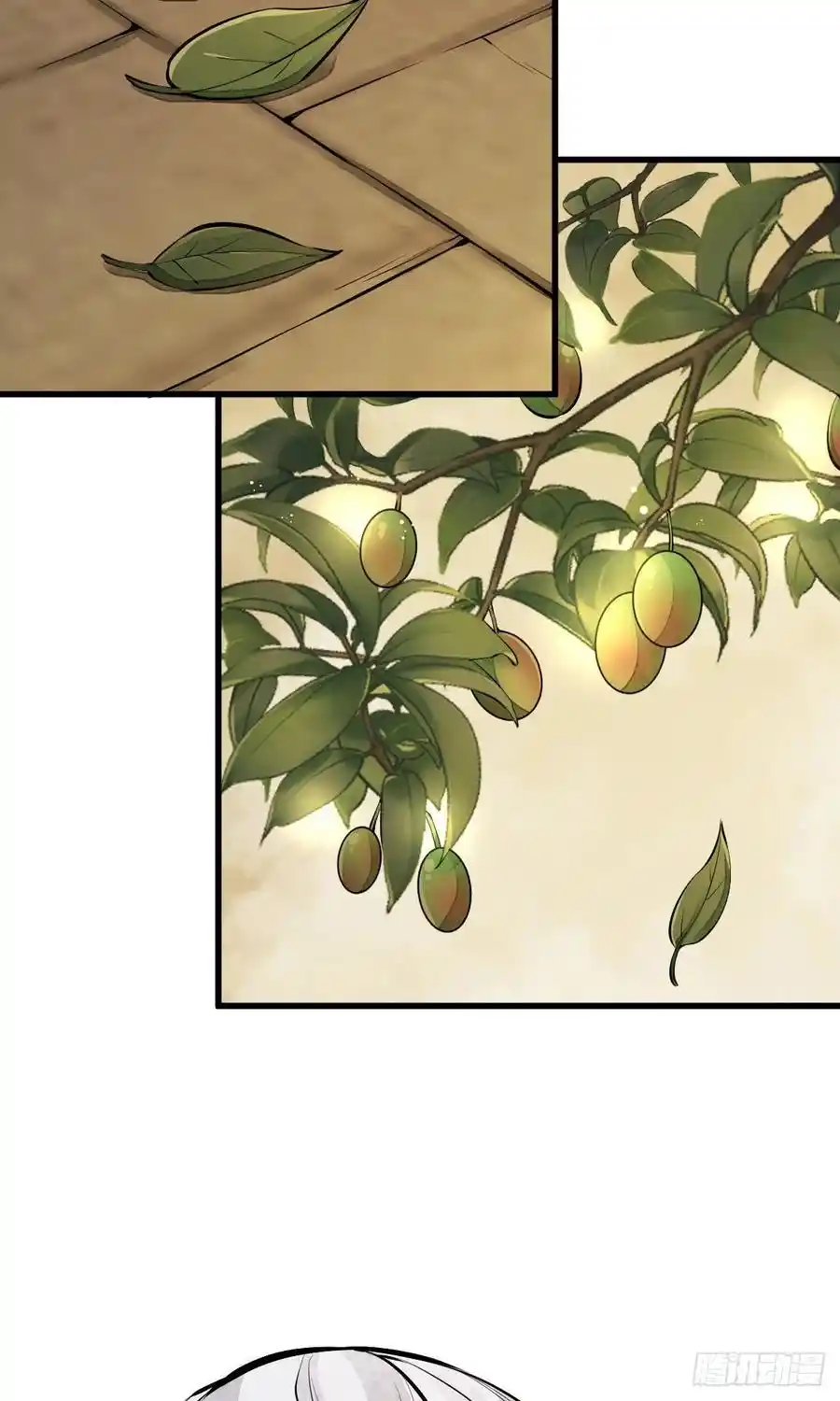 Lan Ke Qi Yuan - Capítulo 62 - Página 19 - LectorTMOo