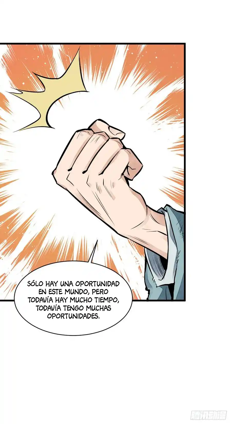 Lan Ke Qi Yuan - Capítulo 63 - Página 33 - LectorTMOo